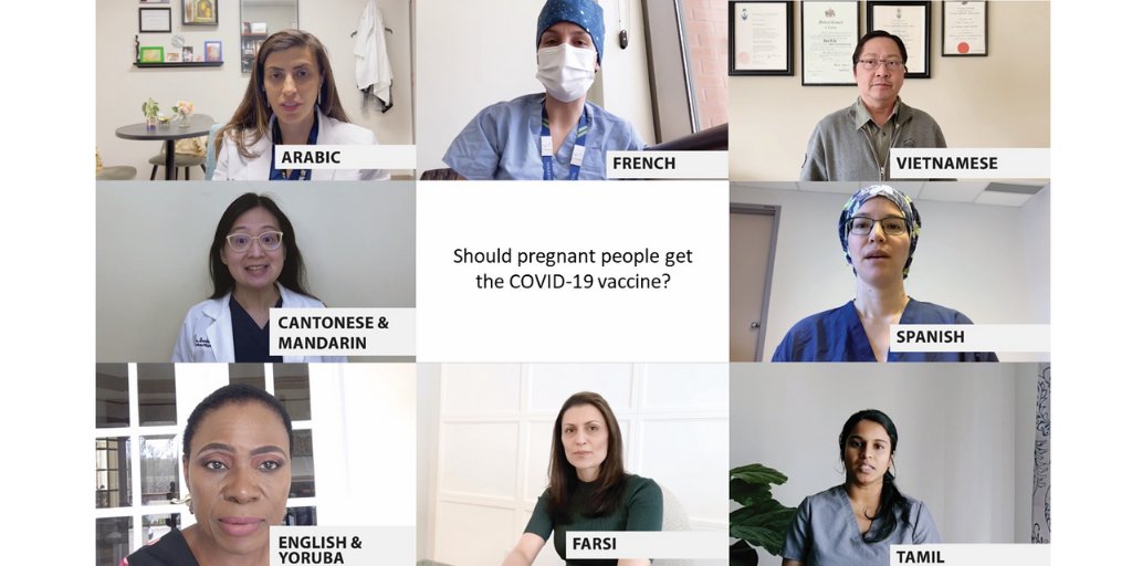 Cadre de photos de prestataires de soins autour d’une boîte où est inscrit « Should pregnant people get the COVID-19 vaccine? »